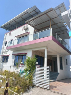 Happy Holiday Home